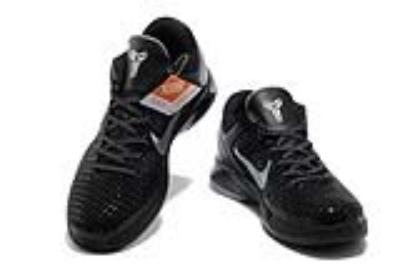 cheap kobe 7 cheap no. 37